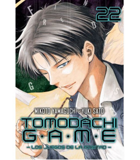 TOMODACHI GAME 22