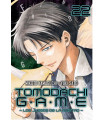 TOMODACHI GAME 22