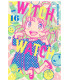 WITCH WATCH 16