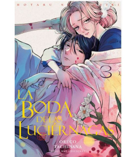 LA BODA DE LAS LUCIERNAGAS 03