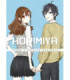 HORIMIYA 17. ED ESPECIAL
