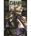 GACHIAKUTA 09