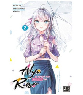 ALYA A VECES SUSURRA EN RUSO 02