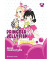 PRINCESS JELLYFISH Nº 07/09
