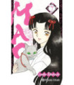 MAO Nº 07