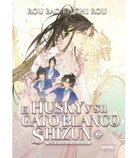 EL HUSKY Y SU GATO BLANCO SHIZUN 02