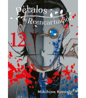 PÉTALOS DE REENCARNACIÓN 12