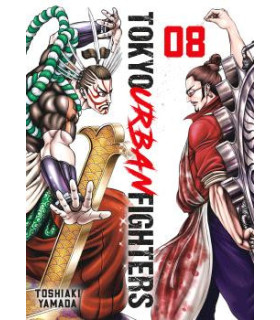 TOKYO URBAN FIGHTERS 8
