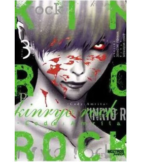 KINRYO ROCK - VOL. 03 - CODE: AMRITA