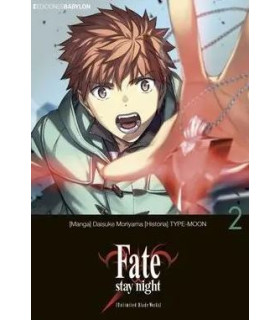 FATE - STAY NIGHT: UNLIMITED BLADE WORKS 02
