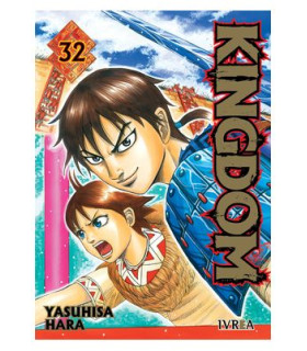 KINGDOM 32