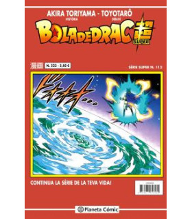 BOLA DE DRAC SERIE VERMELLA Nº 323