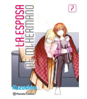 LA ESPOSA DE MI HERMANO Nº 07