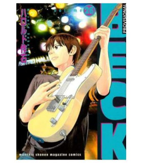 BECK 13 (BECK (EDICIÓN KANZENBAN) 13)