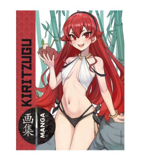 MANGA STYLE 10: KIRITZUGU