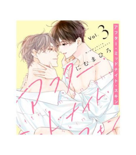 AFTER MIDNIGHT SKIN 03