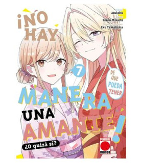 NO HAY MANERA DE QUE PUEDA TENER UN AMANTE ¿O QUIZAS SI? 07