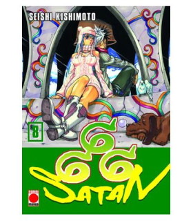 SATAN 666 MAXIMUM 08