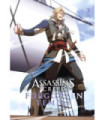 ELDEN RING 05. LA SENDA DEL ARBOL AUREO
