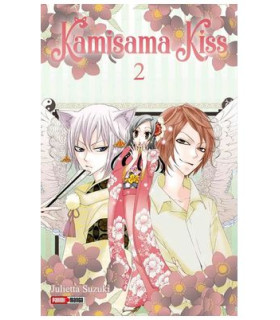 KAMISAMA KISS 2