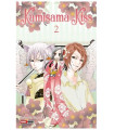 KAMISAMA KISS 2