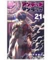 UNDEAD UNLUCK 21