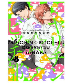 YARICHIN BITCH CLUB 06