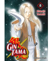 GINTAMA Nº 08/26