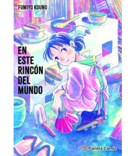 EN ESTE RINCÓN DEL MUNDO