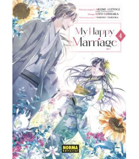 MY HAPPY MARRIAGE 04