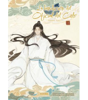 LA BENDICIÓN DEL OFICIAL DEL CIELO FRAME ART 03