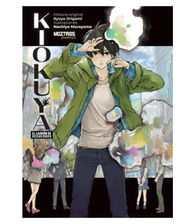 KIOKUYA: EL LADRON DE RECUERDOS
