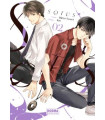 SOTUS 02