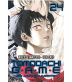 TOMODACHI GAME 24
