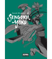 SENGOKU YOKO 04