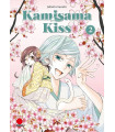 KAMISAMA KISS 2