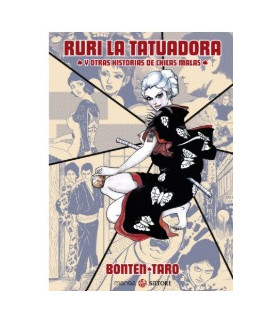 RURI LA TATUADORA Y OTRAS HISTORIAS DE CHICAS MALAS