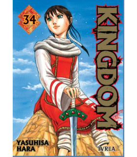 KINGDOM 34
