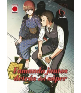 FUMANDO JUNTOS DETRAS DEL SUPER 06