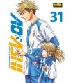 AO ASHI 31