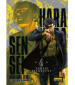 HARAHARA SENSEI 04