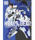 HEART GEAR 06