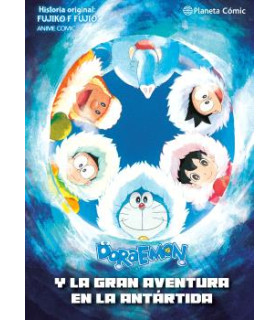 DORAEMON: NOBITA Y Y LA GRAN AVENTURA DE LA ANTÁRTIDA