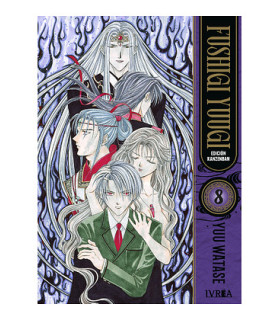 FUSHIGI YUUGI EDICION KANZENBAN 08
