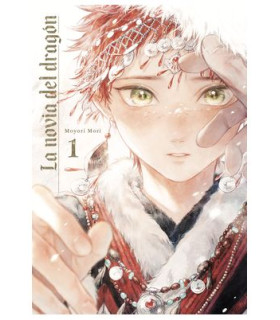 LA NOVIA DEL DRAGON 01