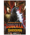 GODZILLA: GRANDES BATALLAS GODZILLA VS KING GHIDORAH