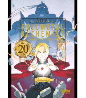 FULLMETAL ALCHEMIST 20TH ANNIVERSARY