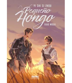 PEQUEÑO HONGO PACK DOS VOLUMENES