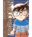 DETECTIVE CONAN Nº 51