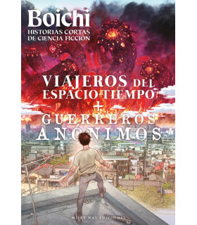 BOICHI, HISTORIAS CORTAS DE CIENCIA FICCIÓN